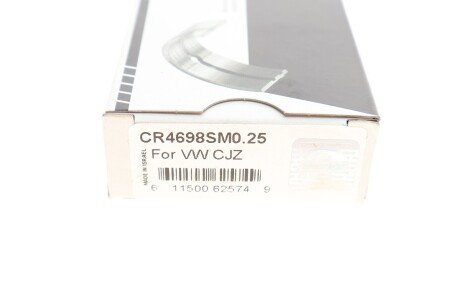 Підшипники ковзання шатунні king CR4698SM025