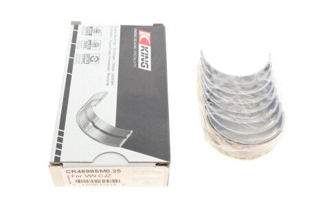 Підшипники ковзання шатунні king CR4698SM025