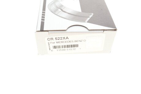 Підшипники ковзання шатунні king CR522XA