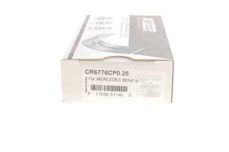 Підшипники ковзання шатунні king CR6776CP025