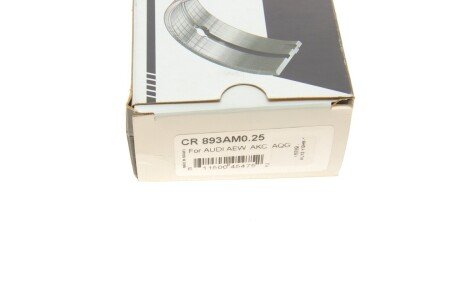 Підшипники ковзання шатунні king CR893AM025