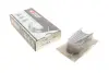 Подшипник скольжения CS STD KING CS 543AM