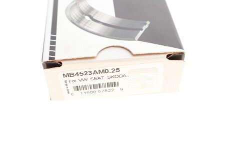 Подшипник скольжения HL (+0,25мм) king MB4523AM0,25