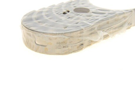 Подшипник скольжения HL (+ 0,25мм) king MB5070AM0,25