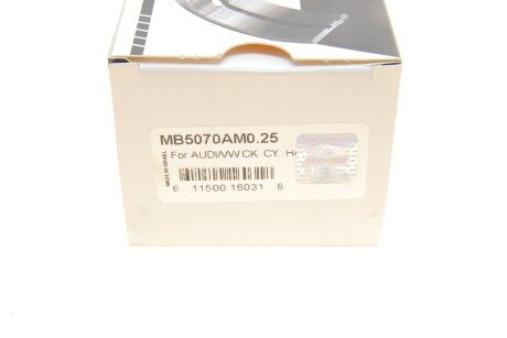 Подшипник скольжения HL (+ 0,25мм) king MB5070AM0,25