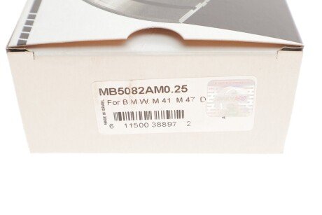 Подшипник скольжения HL (+ 0,25мм) king MB5082AM0,25