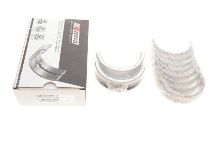 Подшипник скольжения HL (+ 0,25мм) king MB5082AM0,25