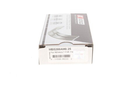 Подшипник скольжения HL (+ 0,25мм) king MB5288AM0,25