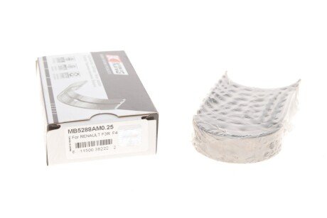 Подшипник скольжения HL (+ 0,25мм) king MB5288AM0,25