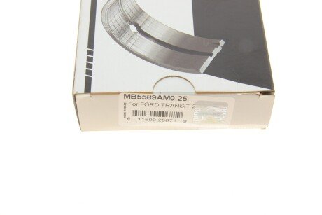 Подшипник скольжения HL (+ 0,25мм) king MB5589AM0,25