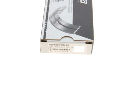 Подшипник скольжения HL (+ 0,25мм) king MB5621SI0,25