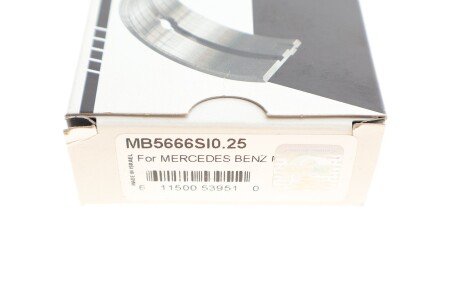 Подшипник скольжения HL (+ 0,25мм) king MB5666SI0,25