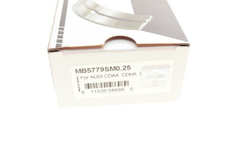 Подшипник скольжения HL (+ 0,25мм) king MB5779SM0,25