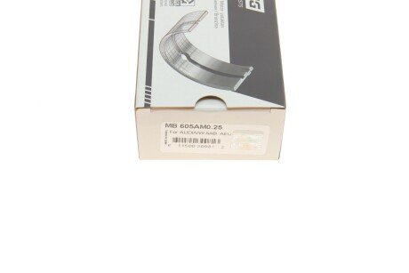 Подшипник скольжения HL (+ 0,25мм) king MB605AM0,25