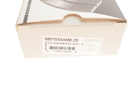 Подшипник скольжения HL (+ 0,25мм) king MB7039AM0,25