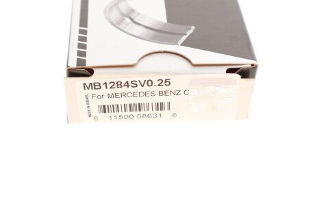 Подшипник скольжения HL (+ 0,25мм); L= 20,40 king MB1284SV0,25