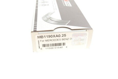 Подшипник скольжения HL (+ 0,25мм) [пара] king MB1190XA0,25