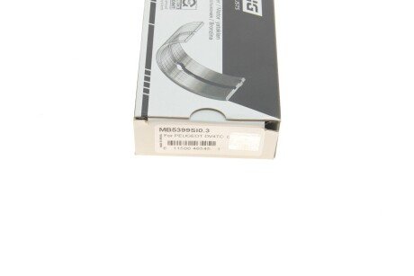 Подшипник скольжения HL (+ 0,3 мм) king MB5399SI0,3