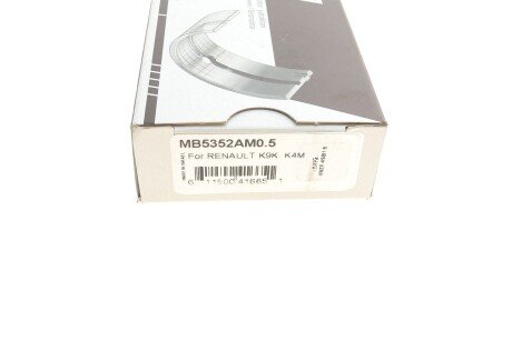 Подшипник скольжения HL (+ 0,5мм) king MB5352AM0,5