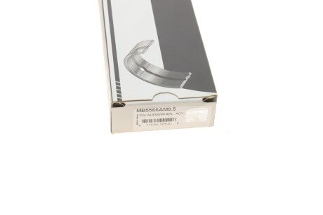 Подшипник скольжения HL (+ 0,5мм) king MB5566AM0,5