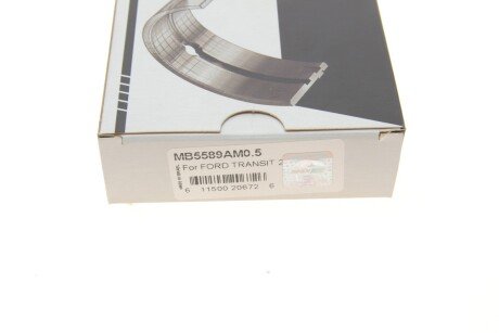 Подшипник скольжения HL (+ 0,5мм) king MB5589AM0,5