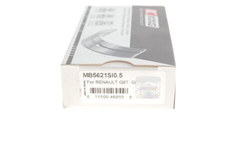 Подшипник скольжения HL (+ 0,5мм) king MB5621SI0,5