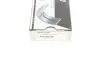 Подшипник скольжения HL STD KING MB4515AM