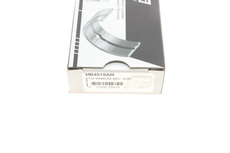 Подшипник скольжения HL STD king MB4515AM