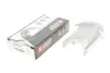Подшипник скольжения HL STD KING MB5349AM