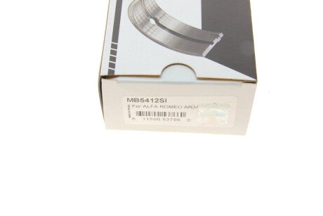 Подшипник скольжения HL STD king MB5412SI