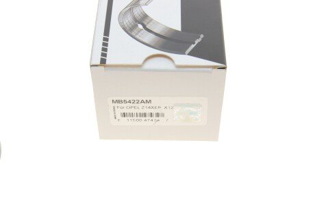 Подшипник скольжения HL STD king MB5422AM