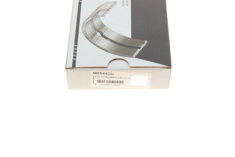 Подшипник скольжения HL STD king MB5442SI