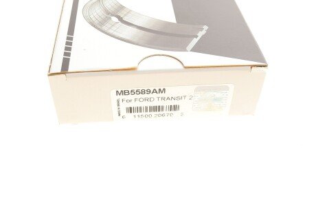 Подшипник скольжения HL STD king MB5589AM