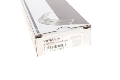 Подшипник скольжения HL STD king MB5644CA