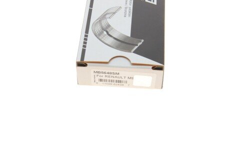 Подшипник скольжения HL STD king MB5648SM