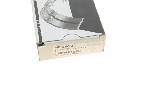 Подшипник скольжения HL STD king MB5666SI