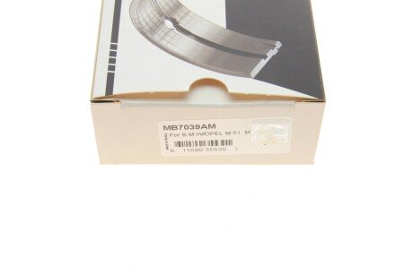 Подшипник скольжения HL STD king MB7039AM