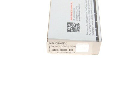 Подшипник скольжения HL STD; L= 20,40 king MB1284SV