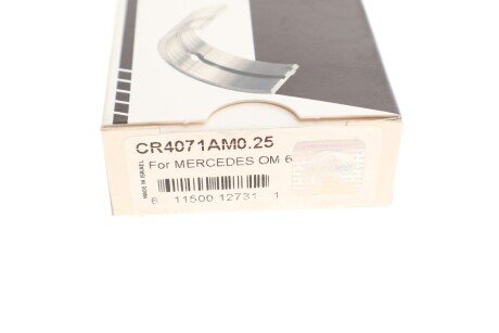 Подшипник скольжения PL (+ 0,25мм) king CR4071AM0,25