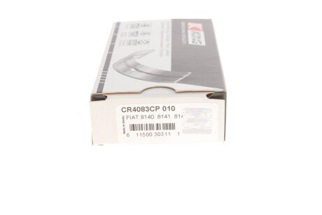 Подшипник скольжения PL (+ 0,25мм) king CR4083CP0,10