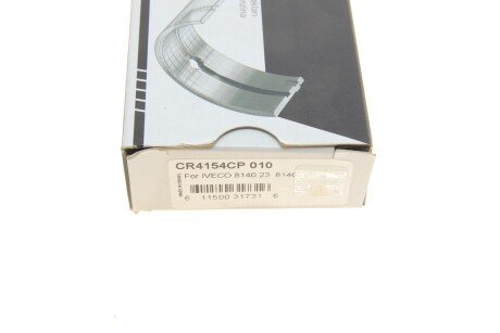 Подшипник скольжения PL (+ 0,25мм) king CR4154CP0,10