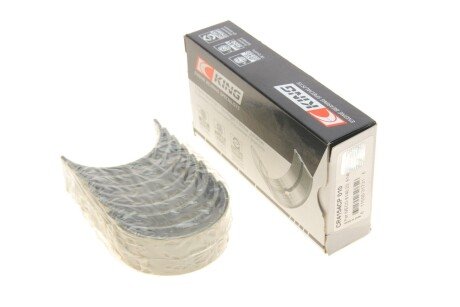 Подшипник скольжения PL (+ 0,25мм) king CR4154CP0,10 на Ситроен Ксара пикассо