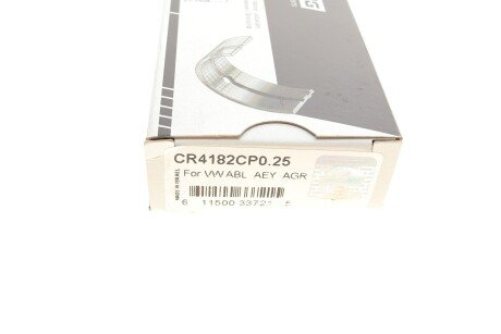 Подшипник скольжения PL (+ 0,25мм) king CR4182CP0,25