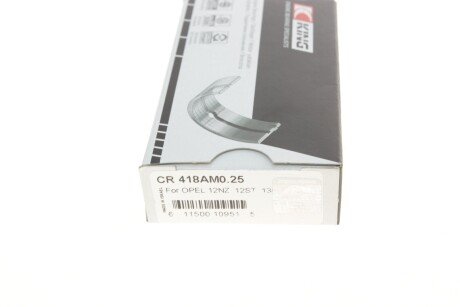 Подшипник скольжения PL (+ 0,25мм) king CR418AM0,25