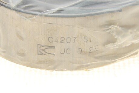 Подшипник скольжения PL (+ 0,25мм) king CR4207SI0,25