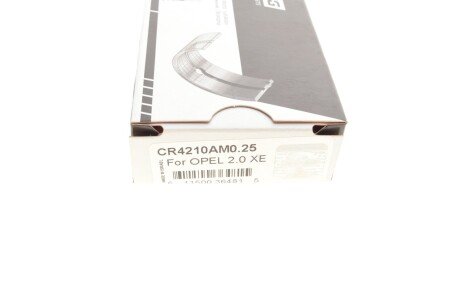 Подшипник скольжения PL (+ 0,25мм) king CR4210AM0,25