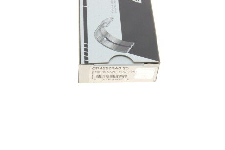 Подшипник скольжения PL (+ 0,25мм) king CR4227XA0,25