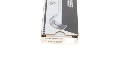 Подшипник скольжения PL (+ 0,25мм) king CR4251AM0,25