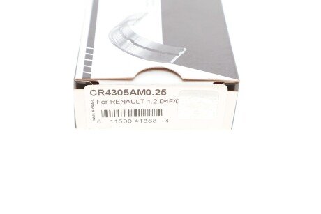 Подшипник скольжения PL (+ 0,25мм) king CR4305AM0,25