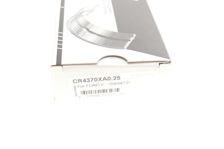 Подшипник скольжения PL (+ 0,25мм) king CR4370XA0,25